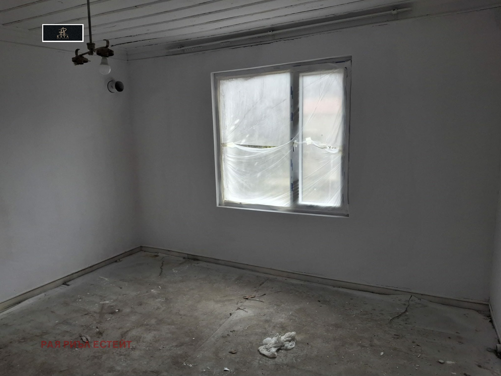 ������� ���� | Imot.bg � ����������� 5