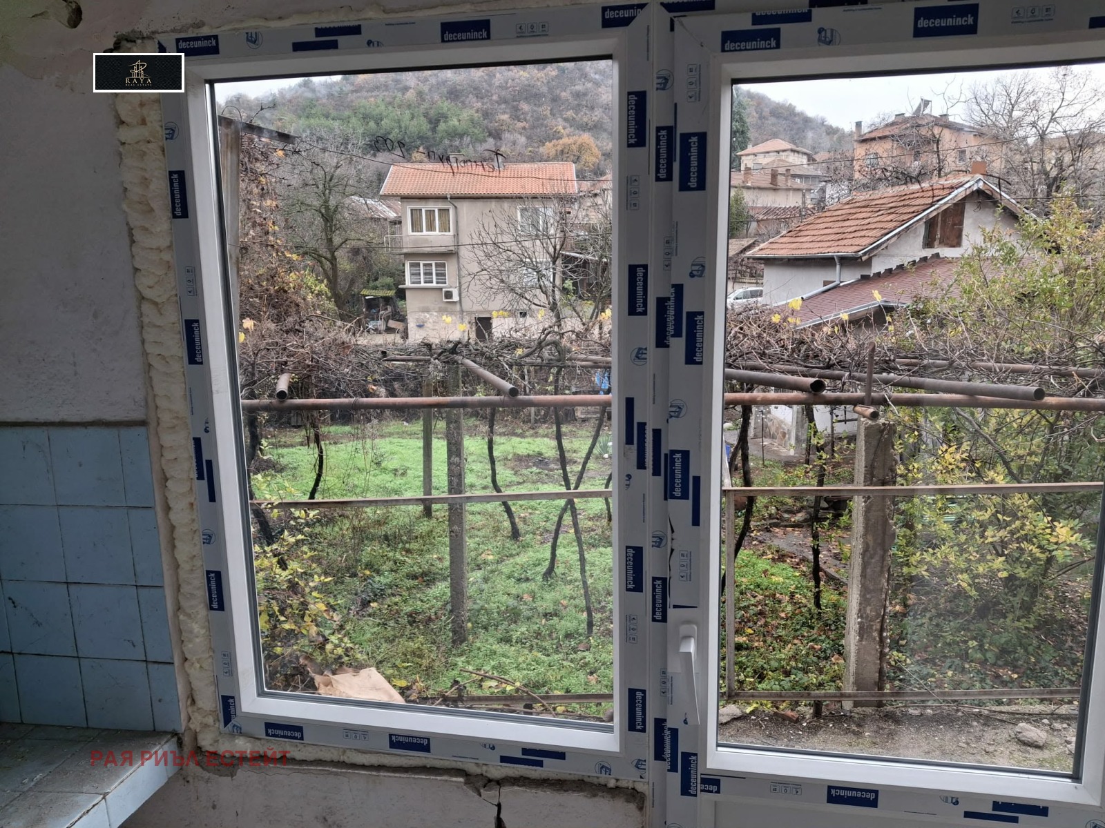 ������� ���� | Imot.bg � ����������� 12