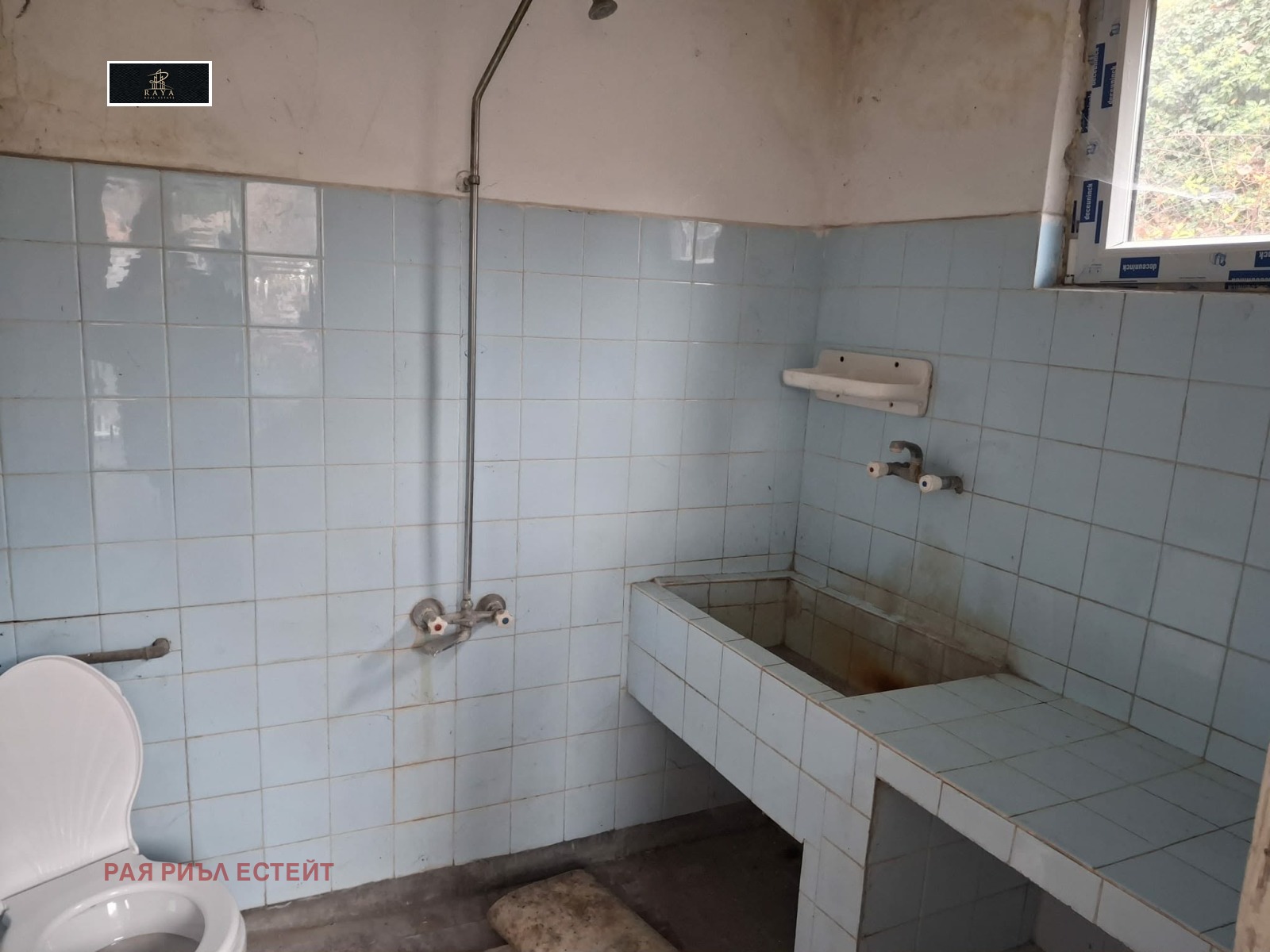 ������� ���� | Imot.bg � ����������� 7