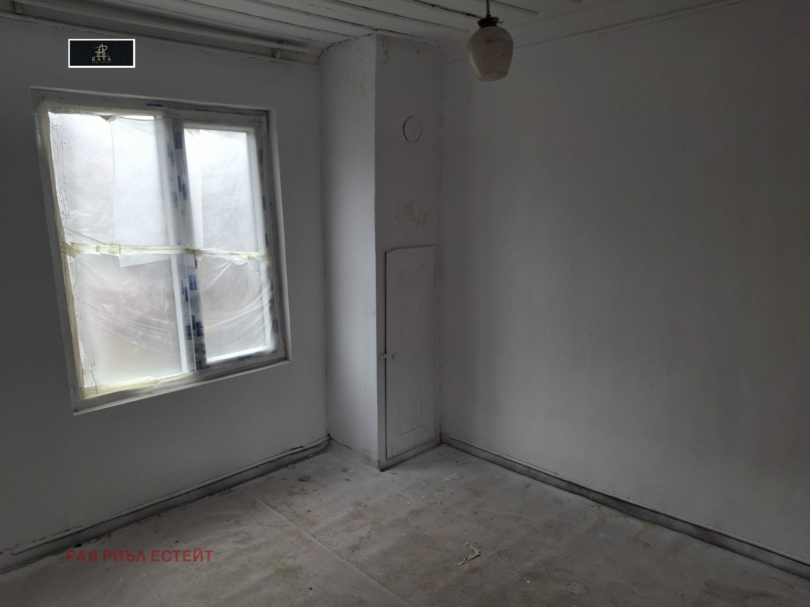 ������� ���� | Imot.bg � ����������� 3