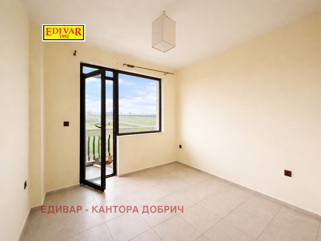 ������� ���� | Imot.bg � ����������� 5