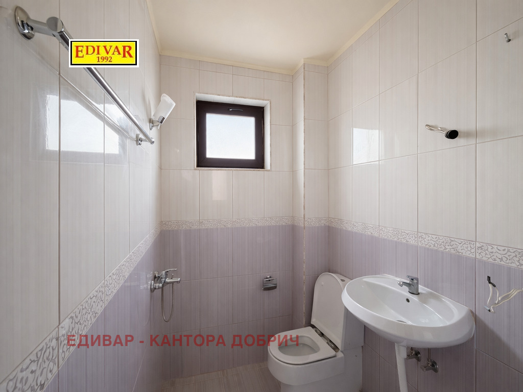 ������� ���� | Imot.bg � ����������� 10