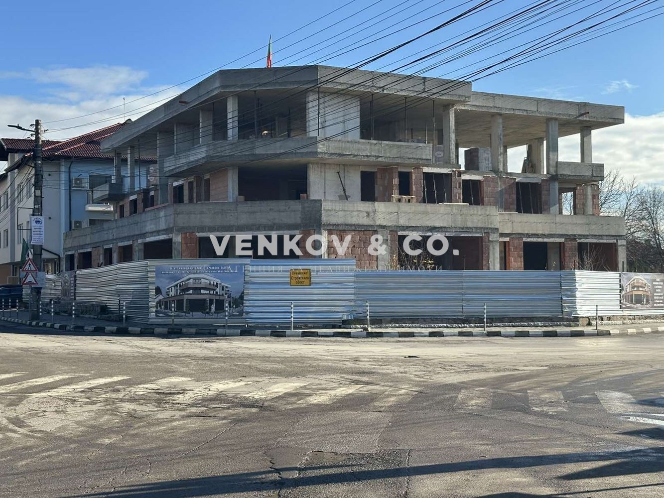 ������� ������� | Imot.bg � ����������� 2