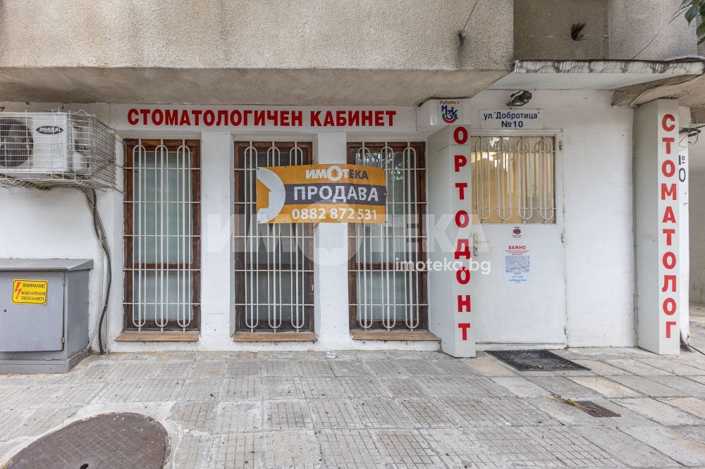 ������� ������� | Imot.bg � ����������� 14