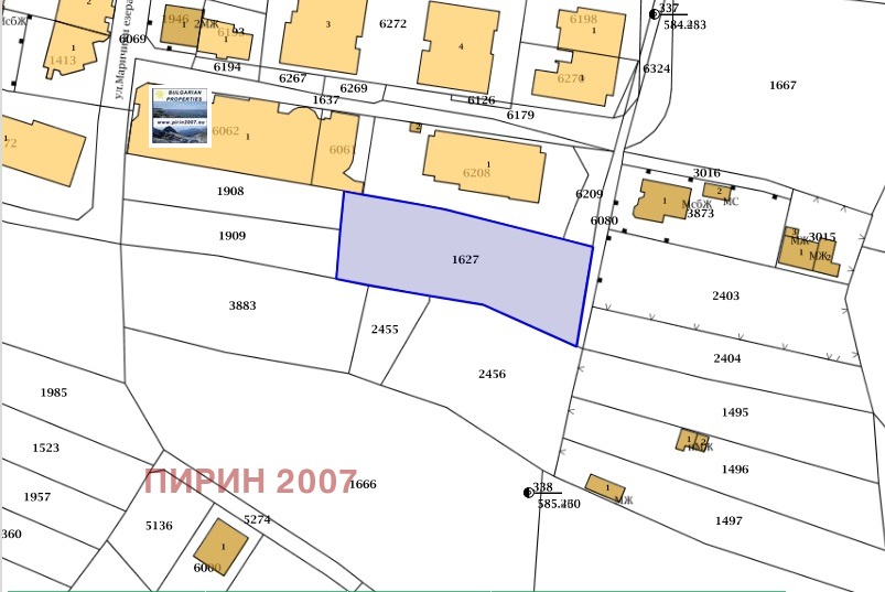 ������� ������ | Imot.bg � ����������� 5