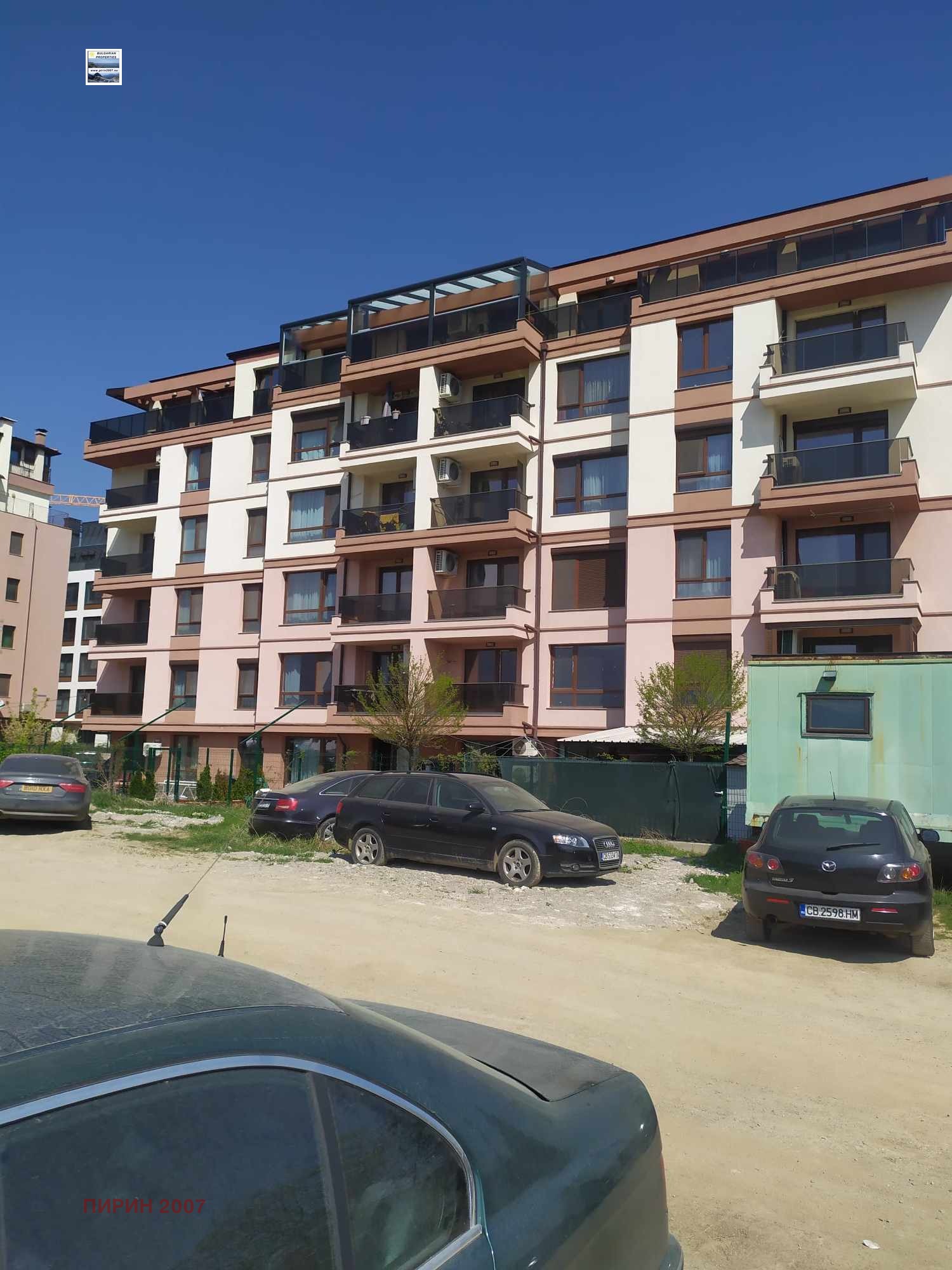 ������� ������ | Imot.bg � ����������� 3