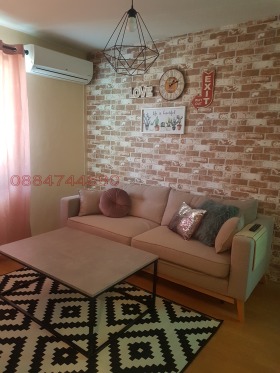 ������� 1-����� | Imot.bg � ����� ������ 2