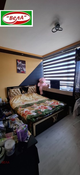 ������� 2-����� | Imot.bg � ����� ������ 4