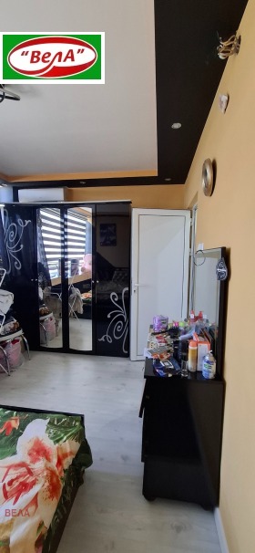 ������� 2-����� | Imot.bg � ����� ������ 5