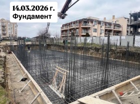 ������� 2-����� | Imot.bg � ����� ������ 5