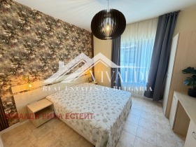 ������� 2-����� | Imot.bg � ����� ������ 15