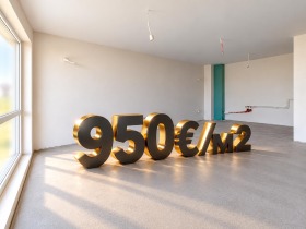 Продава  3-стаен, град Пловдив