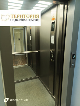  3- | Imot.bg    5