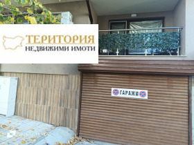  3- | Imot.bg    4