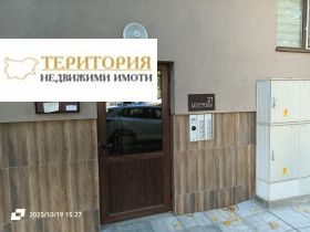  3- | Imot.bg    3
