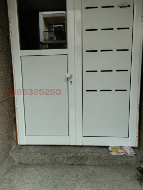 ������� 3-����� | Imot.bg � ����� ������ 17