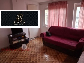 ������� ���� | Imot.bg � ����� ������ 9