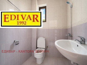 ������� ���� | Imot.bg � ����� ������ 9