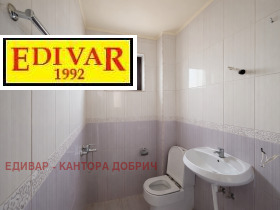 ������� ���� | Imot.bg � ����� ������ 10