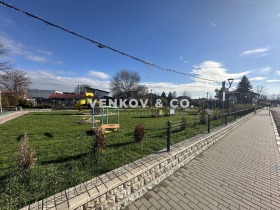 ������� ������� | Imot.bg � ����� ������ 7