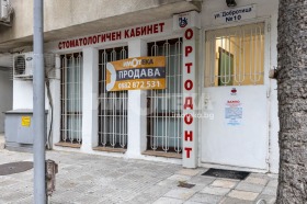 ������� ������� | Imot.bg � ����� ������ 12