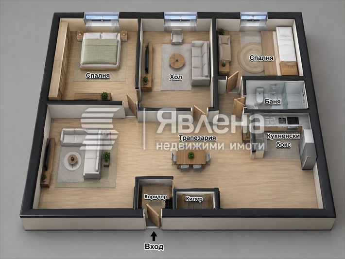 Продава 3-СТАЕН, гр. Радомир, област Перник, снимка 11 - Апартаменти - 55996274