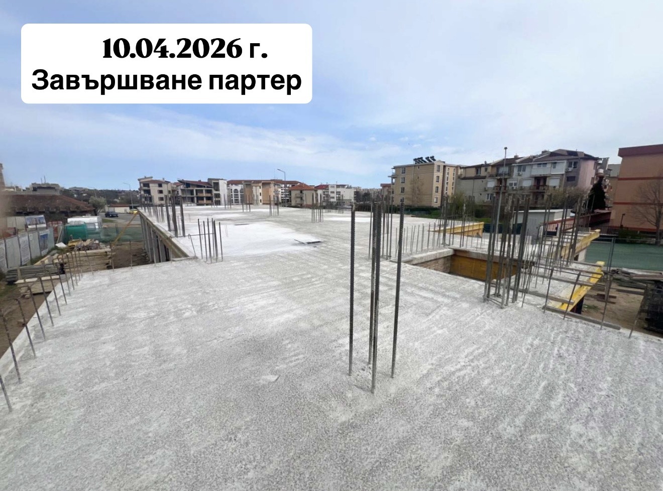 Продава 2-СТАЕН, с. Равда, област Бургас, снимка 8 - Апартаменти - 54267467