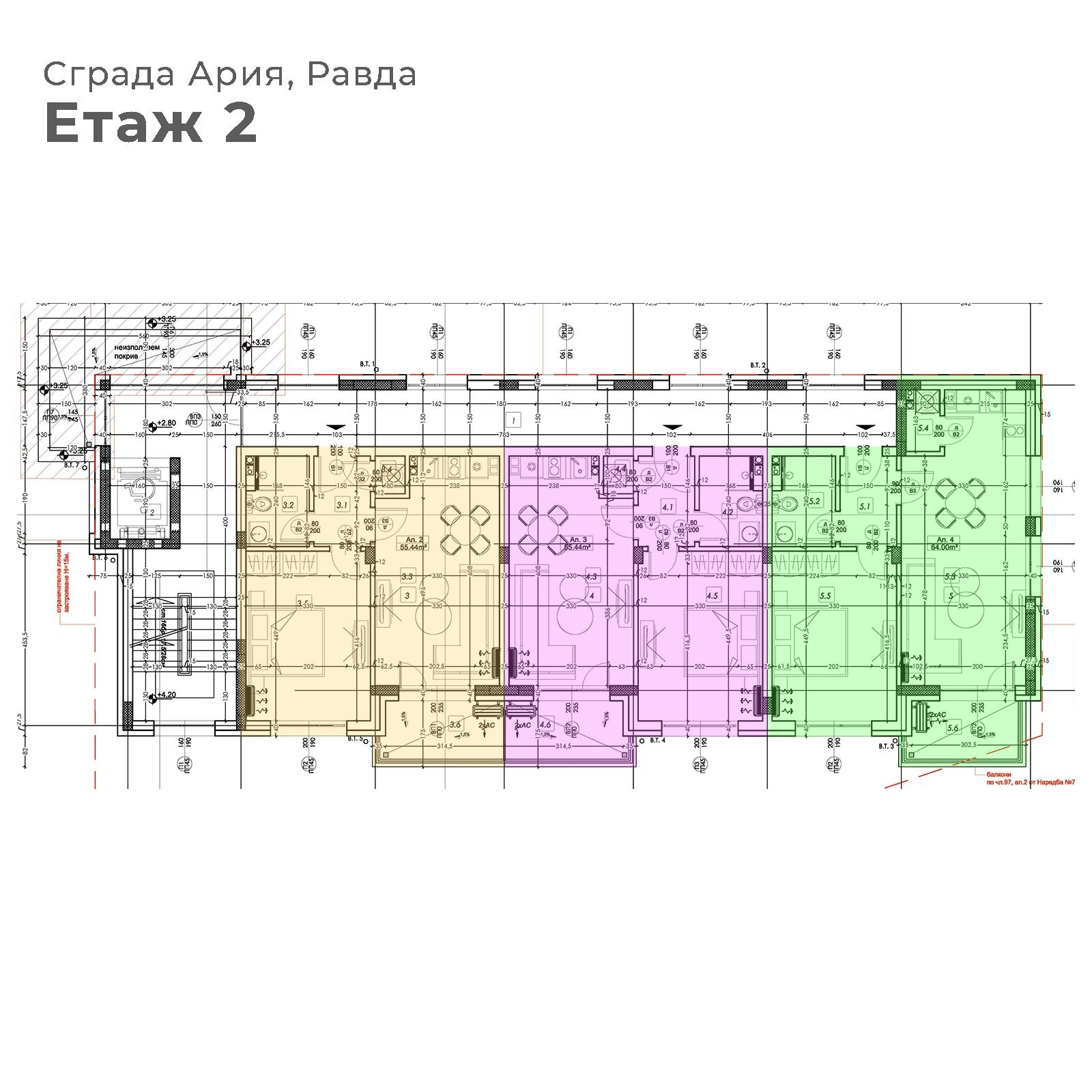 Продава 2-СТАЕН, с. Равда, област Бургас, снимка 13 - Апартаменти - 54267467