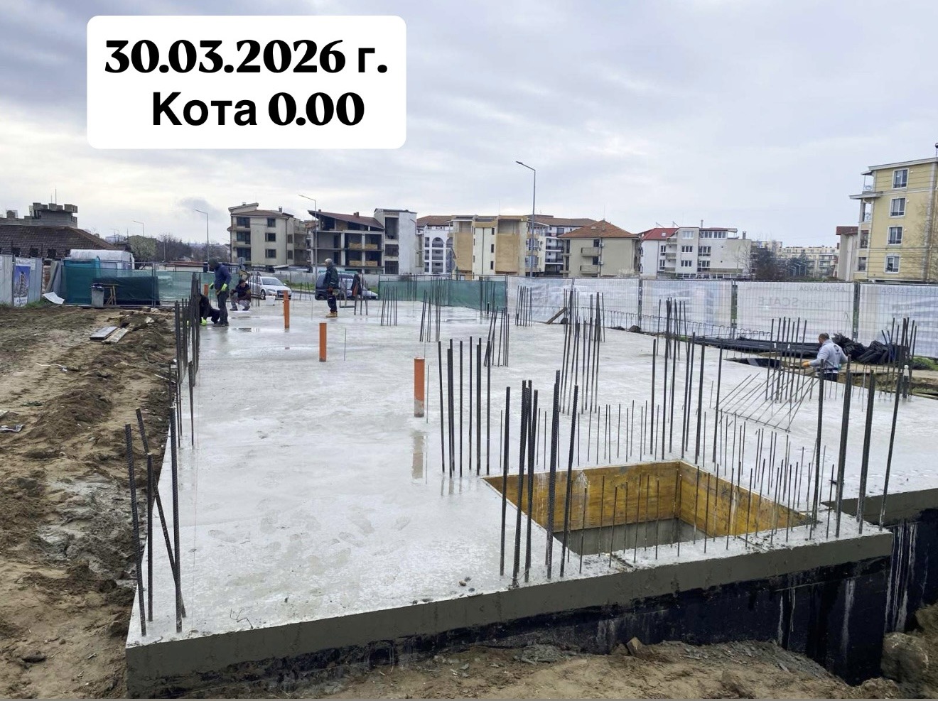 Продава 2-СТАЕН, с. Равда, област Бургас, снимка 6 - Апартаменти - 54267467