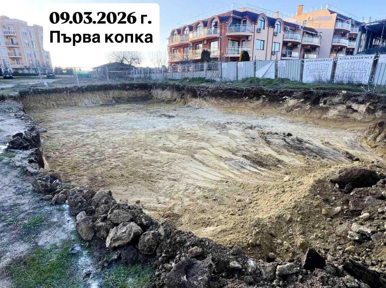 Продава 2-СТАЕН, с. Равда, област Бургас, снимка 3 - Апартаменти - 54267467