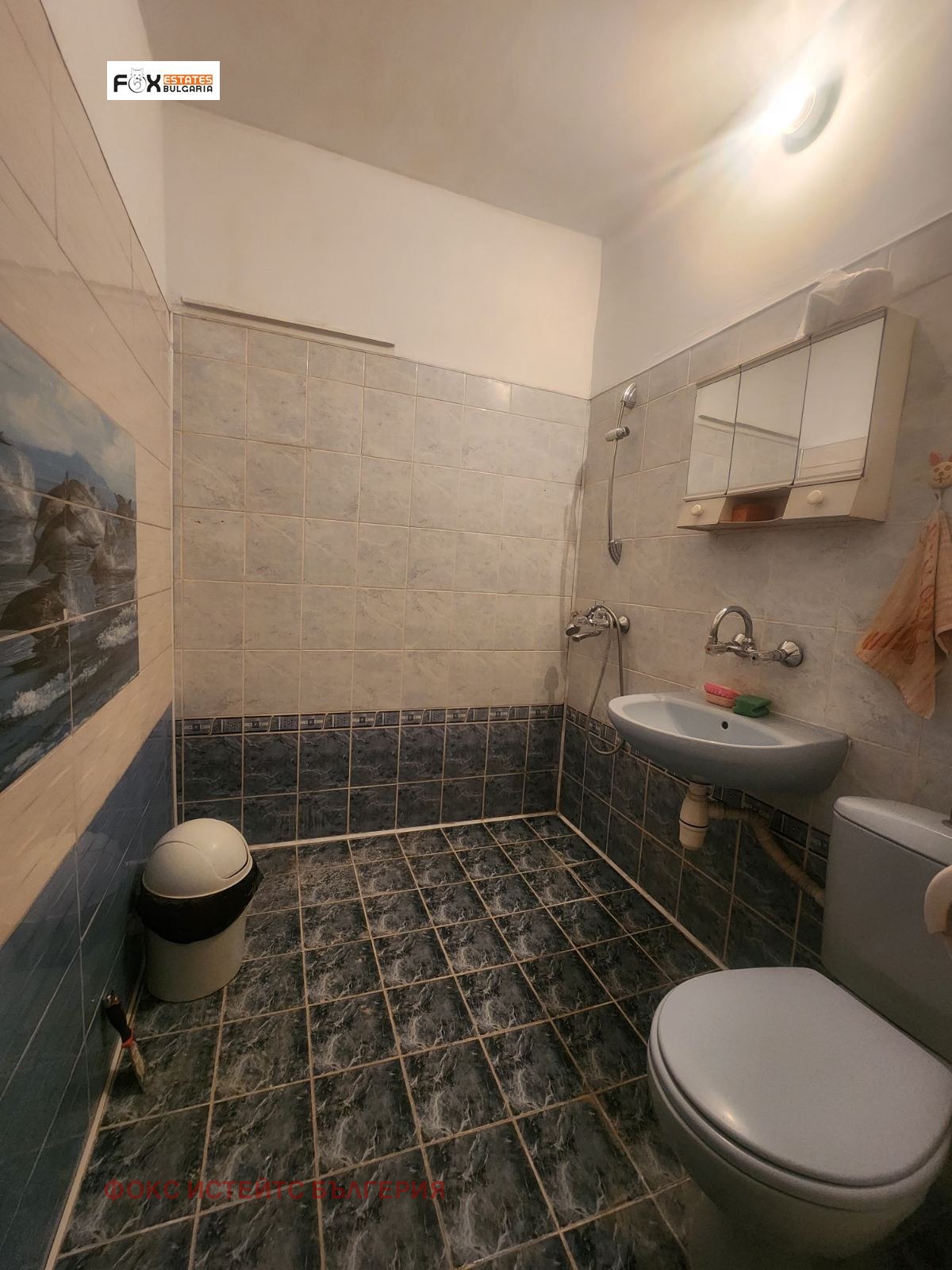 Продава 2-СТАЕН, гр. Пловдив, Кършияка, снимка 5 - Апартаменти - 54915461