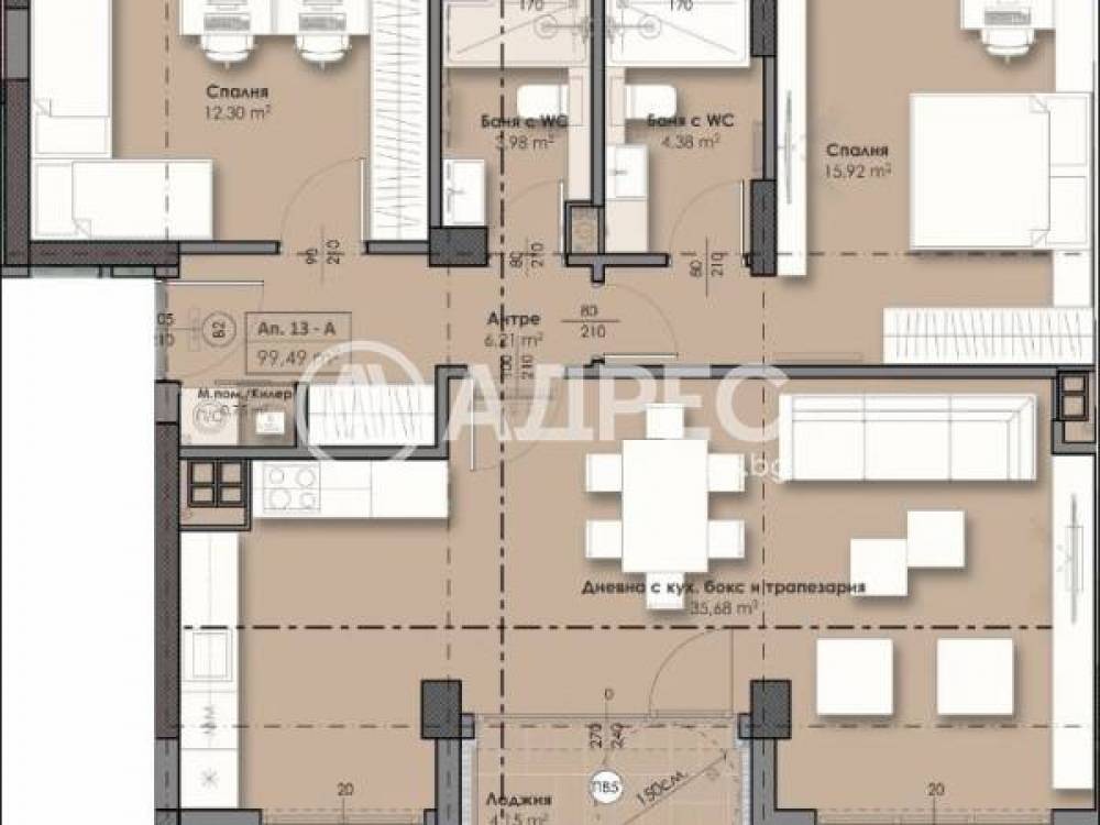 Продава 3-СТАЕН, гр. София, Връбница 2, снимка 2 - Апартаменти - 48139050