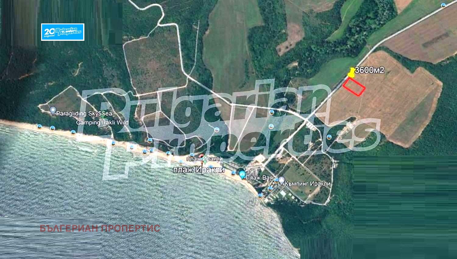 Продава ПАРЦЕЛ, с. Баня, област Бургас, снимка 2 - Парцели - 43067709