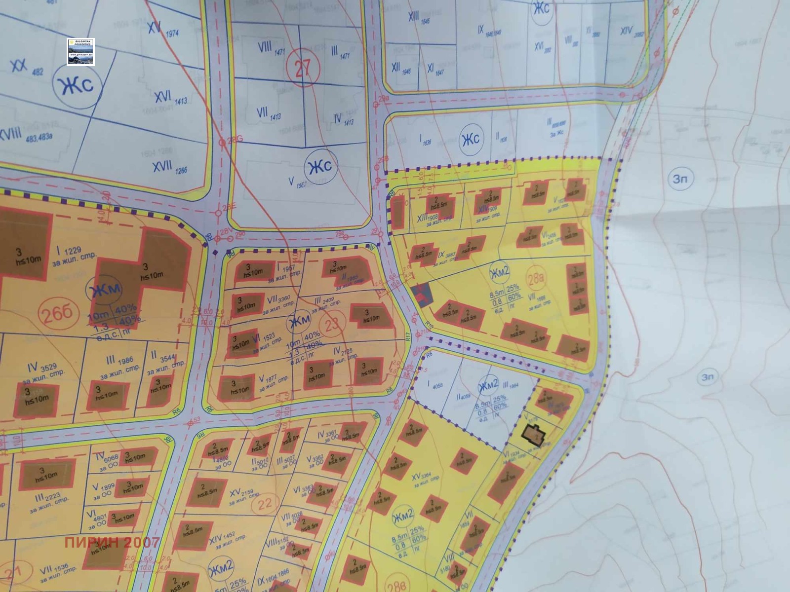 Продава ПАРЦЕЛ, гр. София, Дървеница, снимка 6 - Парцели - 53853151