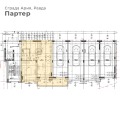 Продава 2-СТАЕН, област Бургас, с. Равда • 106162 € / 207634.82 лв. • 55151193 12