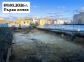 Продава 2-СТАЕН, област Бургас, с. Равда • 106162 € / 207634.82 лв. • 55151193 4