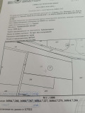 Продава ПАРЦЕЛ, област Бургас, с. Горица • 75000 € / 146687.25 лв. • 57951461 1