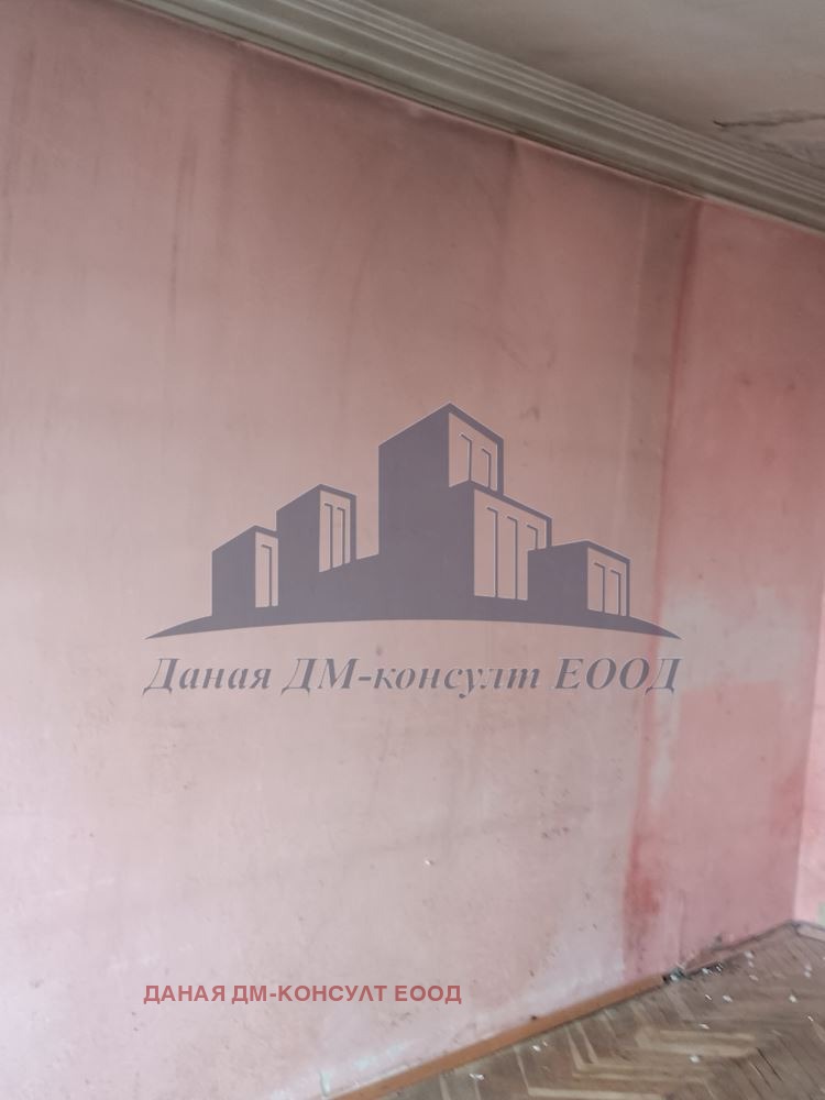 ������� 4-����� | Imot.bg � ����������� 4