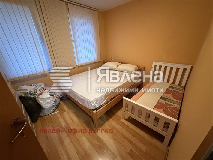 ������� ���� | Imot.bg � ����������� 5