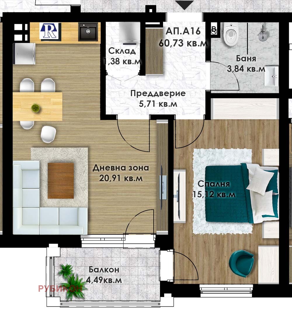 ������� 2-����� | Imot.bg � ����������� 1