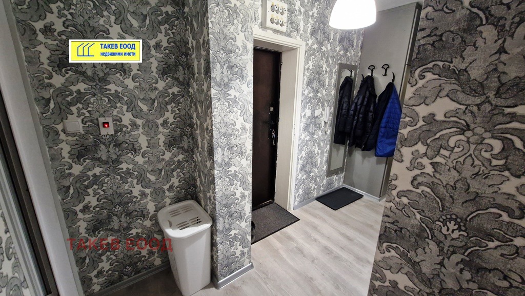 ������� 2-����� | Imot.bg � ����������� 9