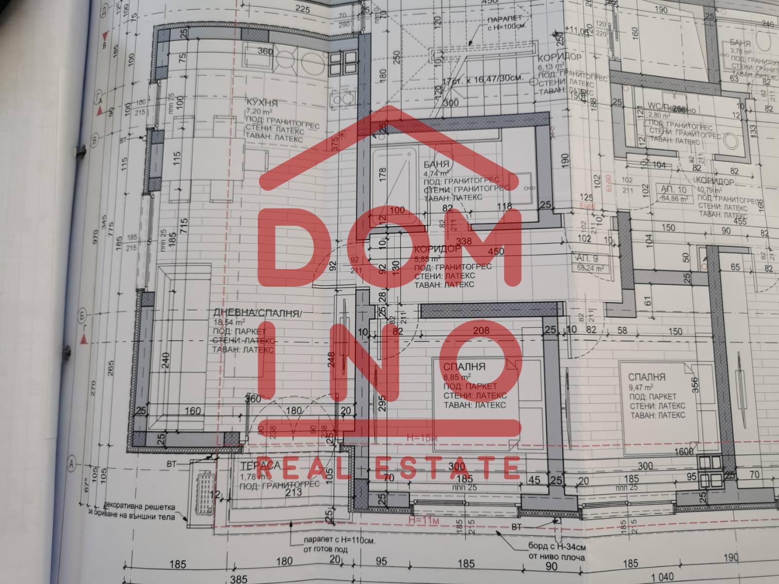 ������� 3-����� | Imot.bg � ����������� 1