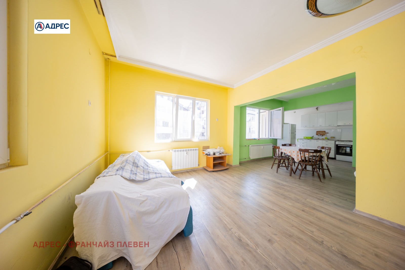 ������� 3-����� | Imot.bg � ����������� 3