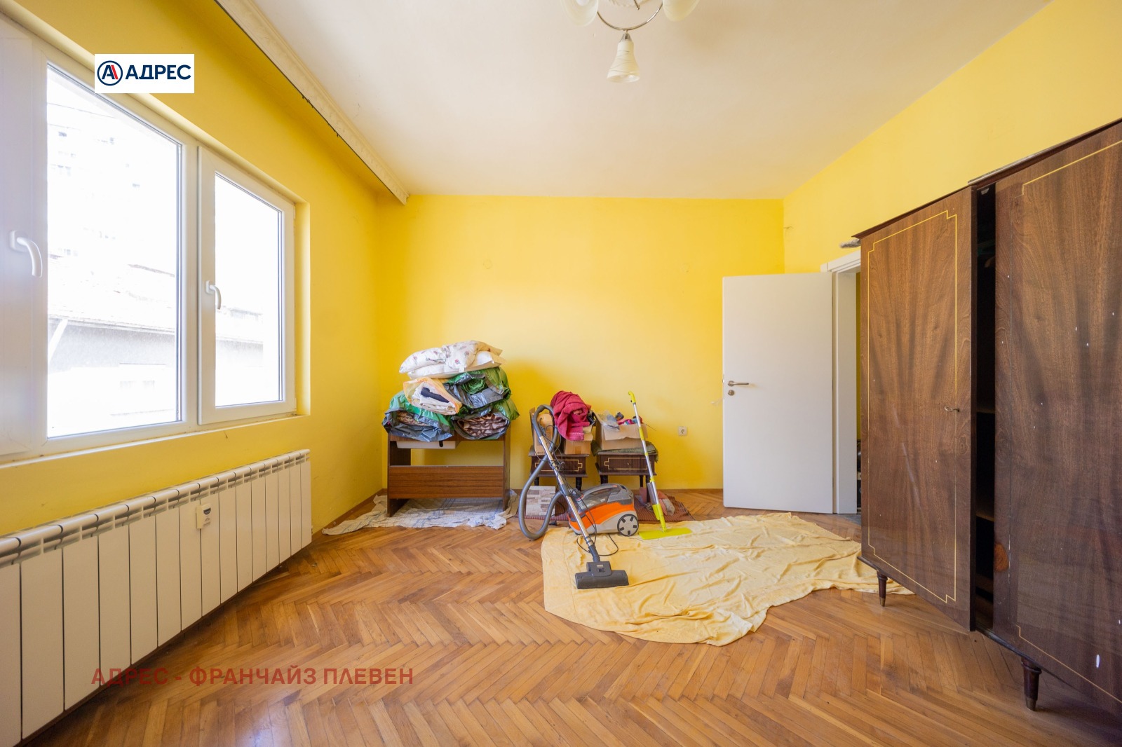 ������� 3-����� | Imot.bg � ����������� 8