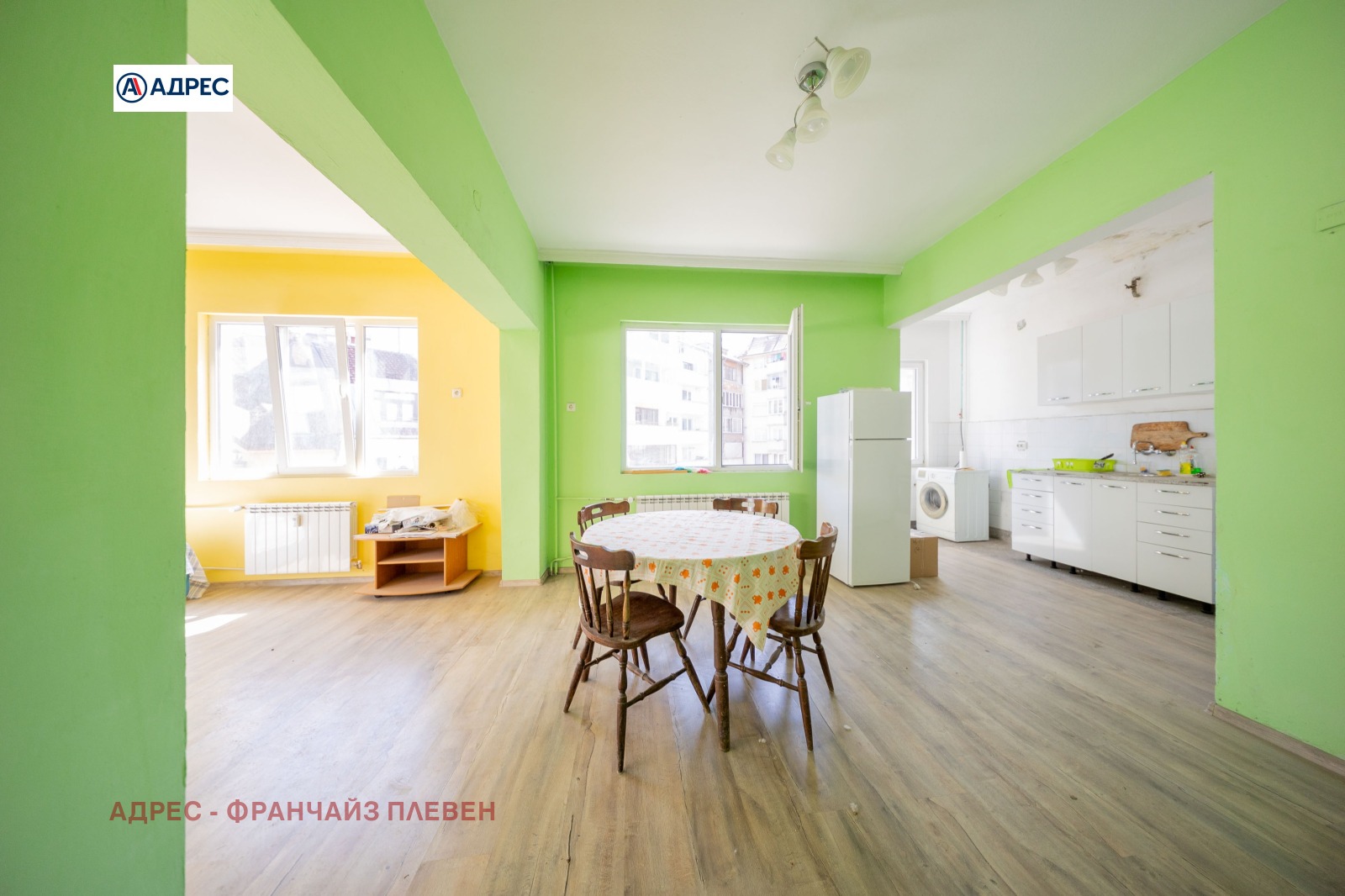 ������� 3-����� | Imot.bg � ����������� 2