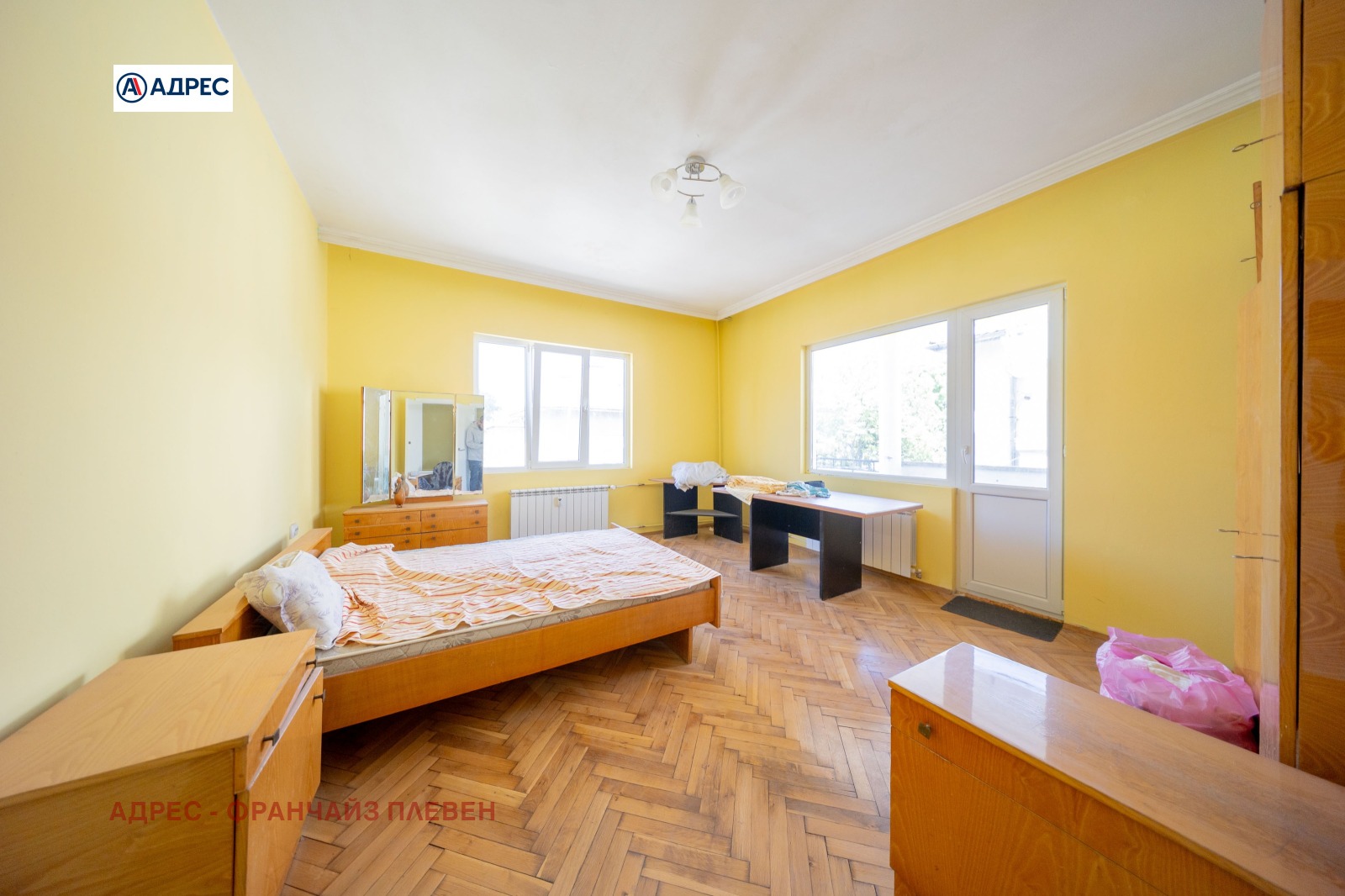 ������� 3-����� | Imot.bg � ����������� 6