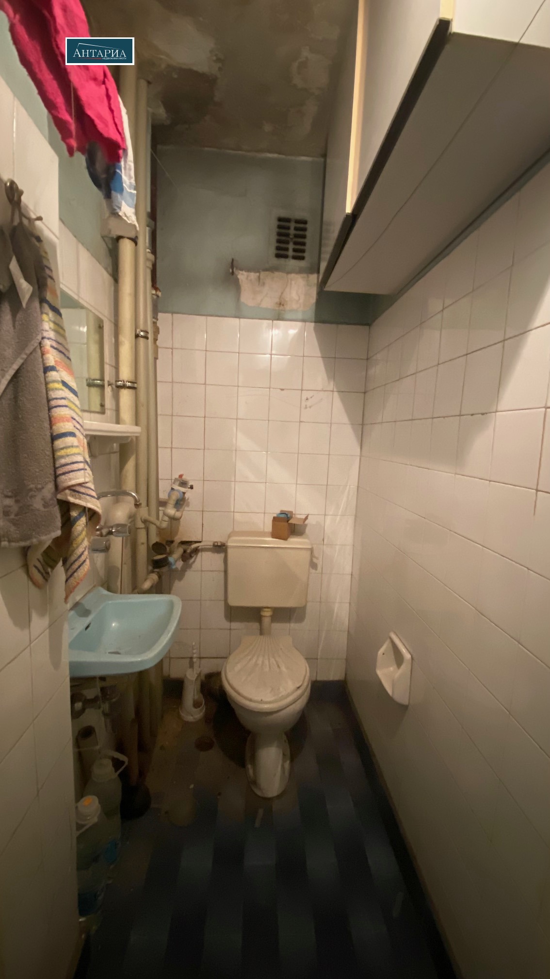 Продава 3-СТАЕН | Imot.bg — изображение 14