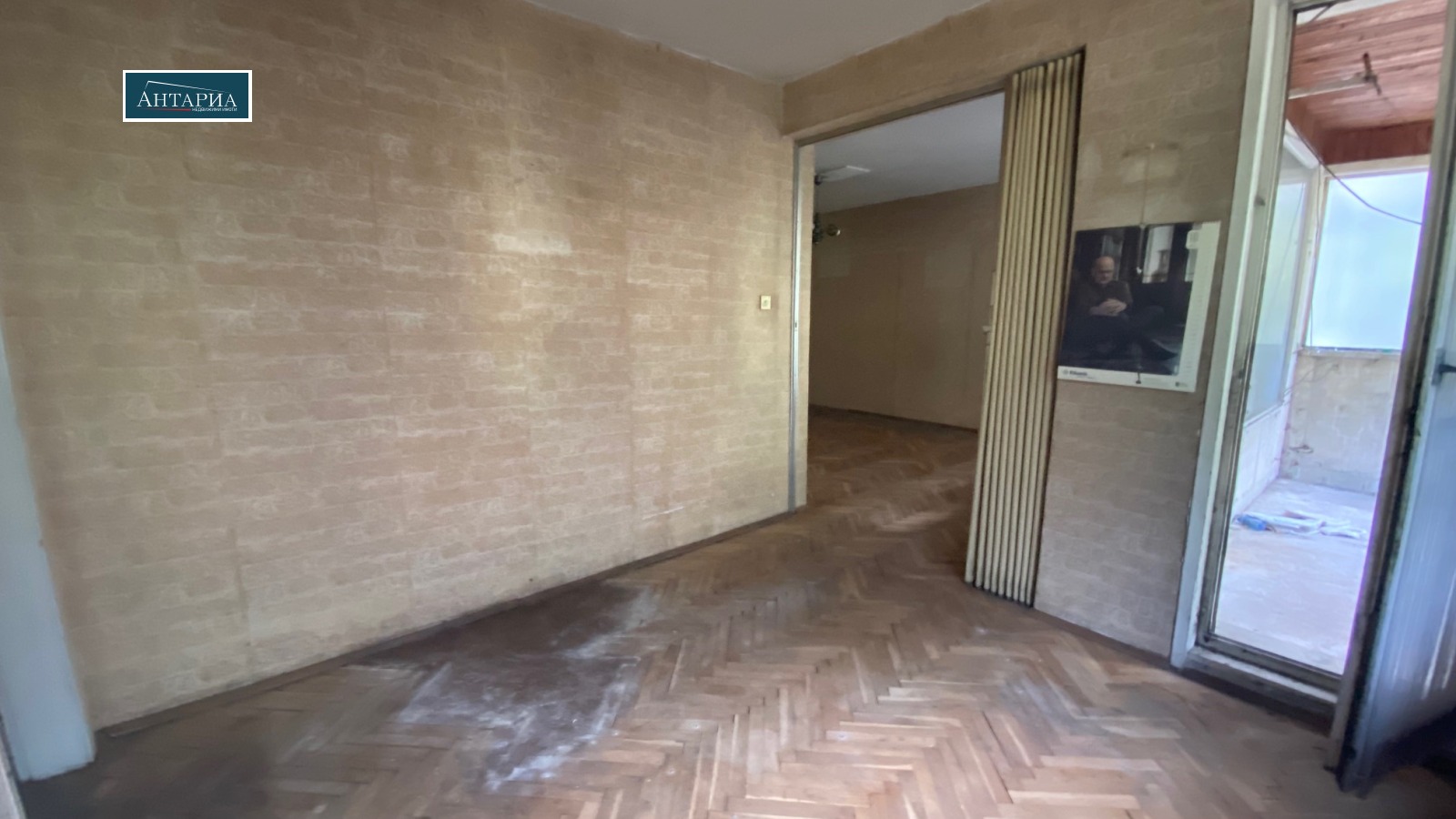 Продава 3-СТАЕН | Imot.bg — изображение 3