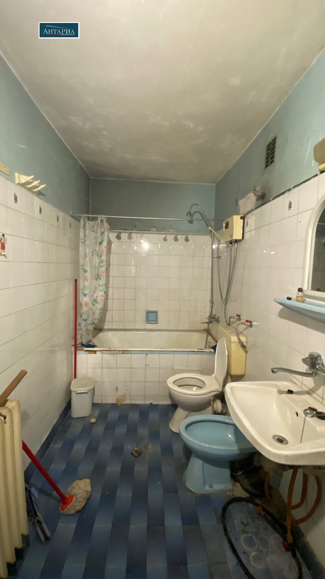 Продава 3-СТАЕН | Imot.bg — изображение 13