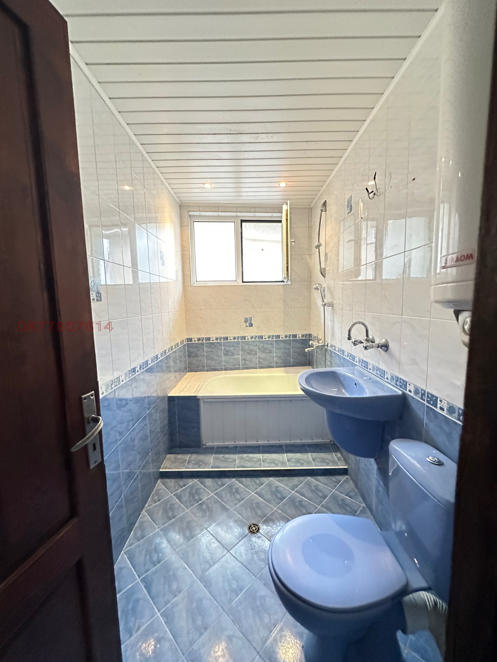 ������� 3-����� | Imot.bg � ����������� 7